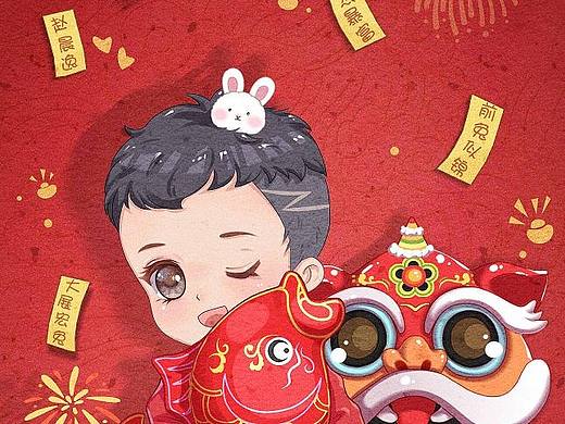 兔年男寶拜年圖（個(gè)人主頁-ZNjM2NTk3Njg=） - 兒童插畫 - 站酷設(shè)計(jì)師綠豆綿綿原創(chuàng)素材 - 站酷ZCOOL
