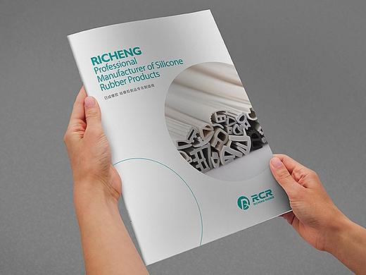 日成橡膠企業(yè)宣傳冊（個人主頁-ZMjY1OTAxNTI=） - 書籍/畫冊 - 站酷設(shè)計師黃興華原創(chuàng)素材 - 站酷ZCOOL