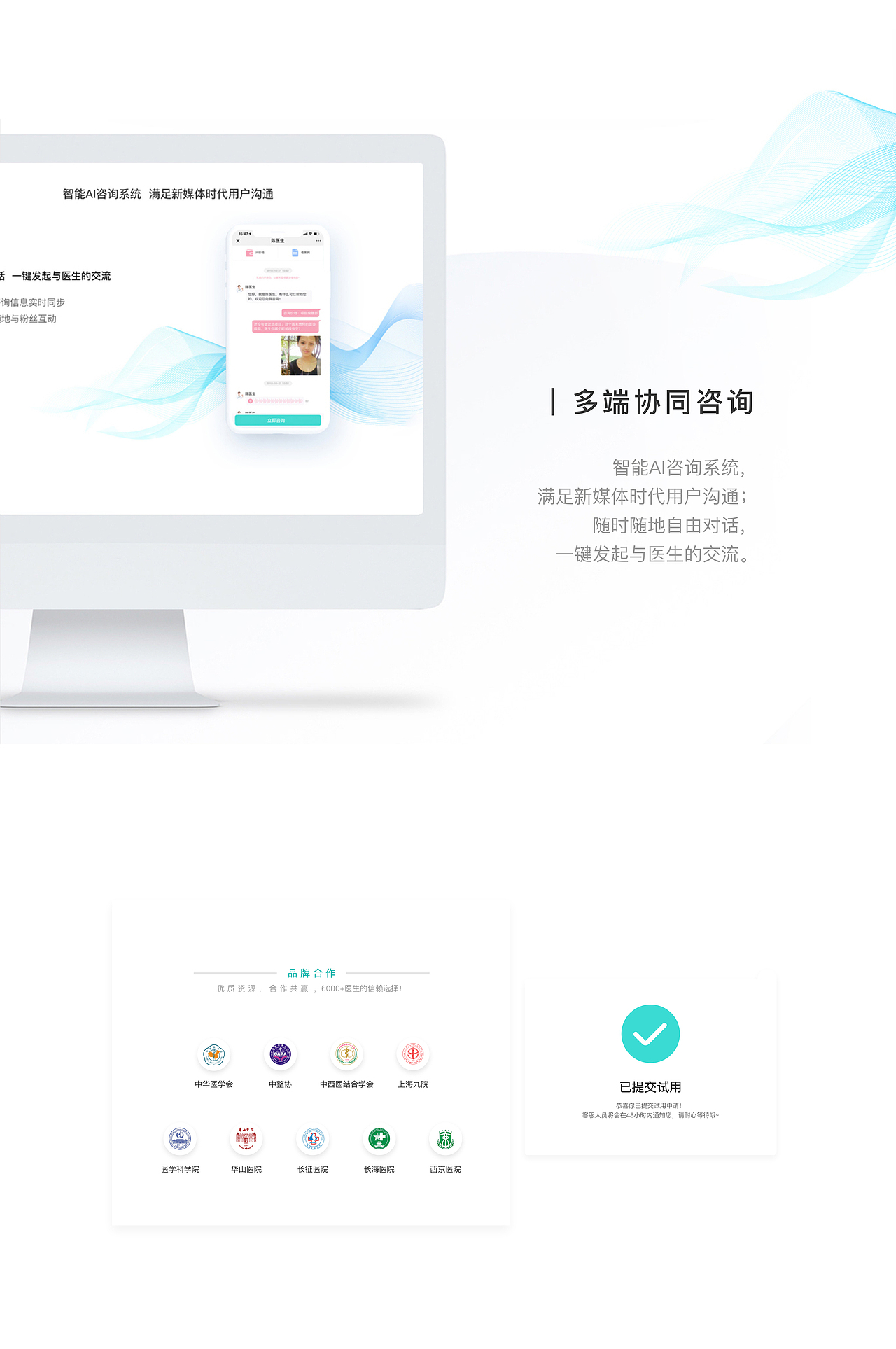 近期作品集整理