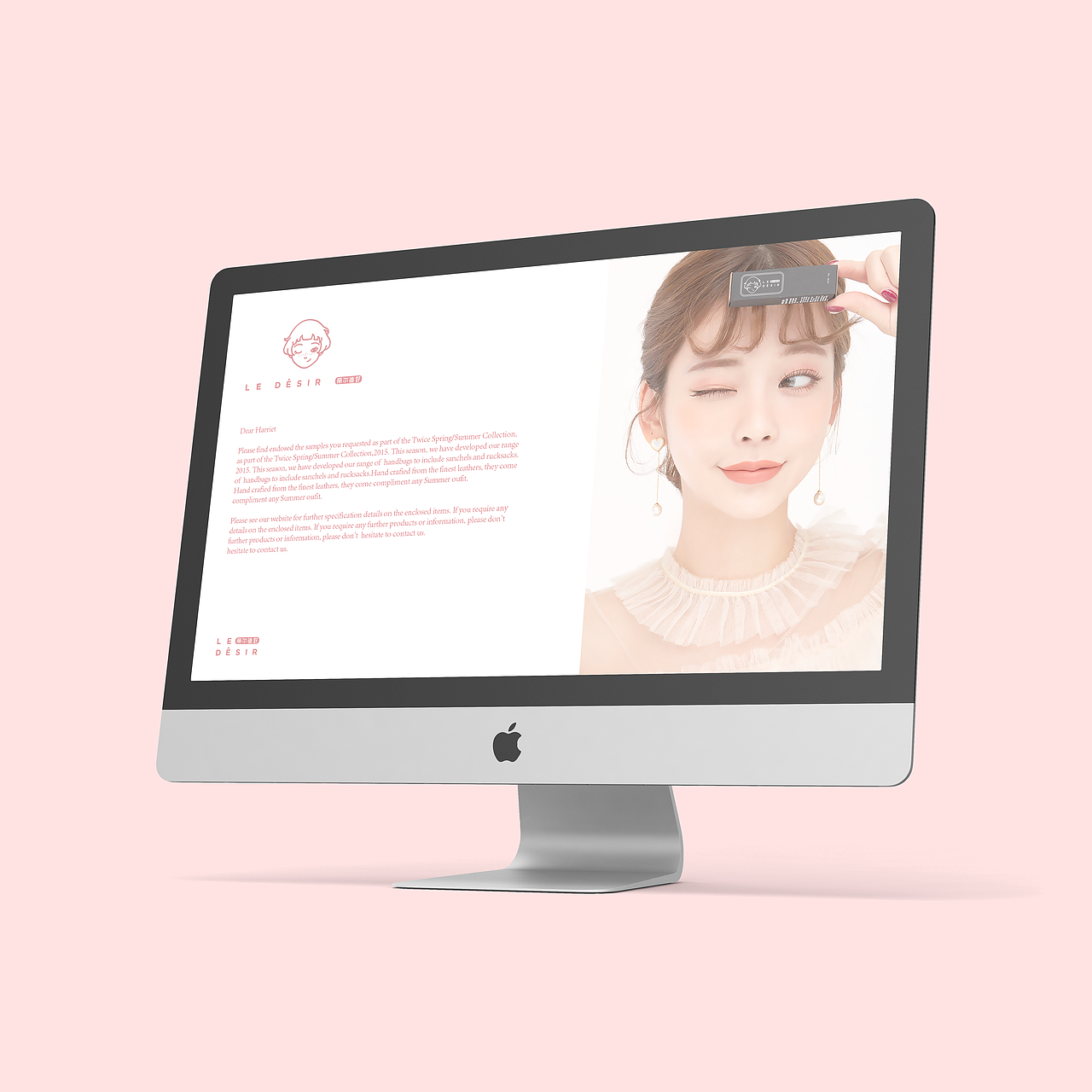 丽尔迪好 Le Desir