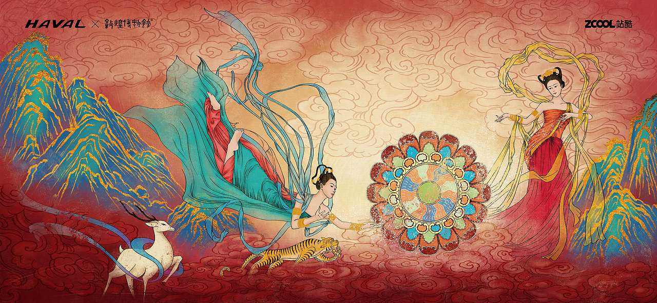 飞天来了（图ZMjkwMTM4MTI4） - 品牌 - 站酷设计师阿缇子缇原创素材 - 站酷ZCOOL