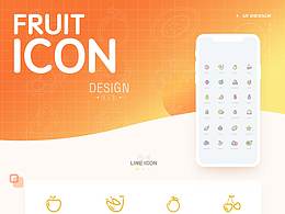 A group of sweet icon