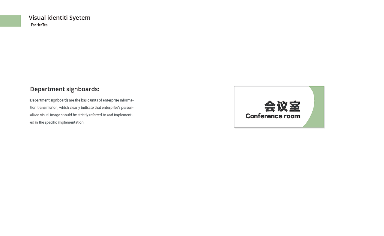 杜红星策划茶饮项目-水果茶品牌包装策划-杜红星策划（图ZMTY1MDU0ODAw） - 品牌 - 站酷设计师杜红星策划原创素材 - 站酷ZCOOL