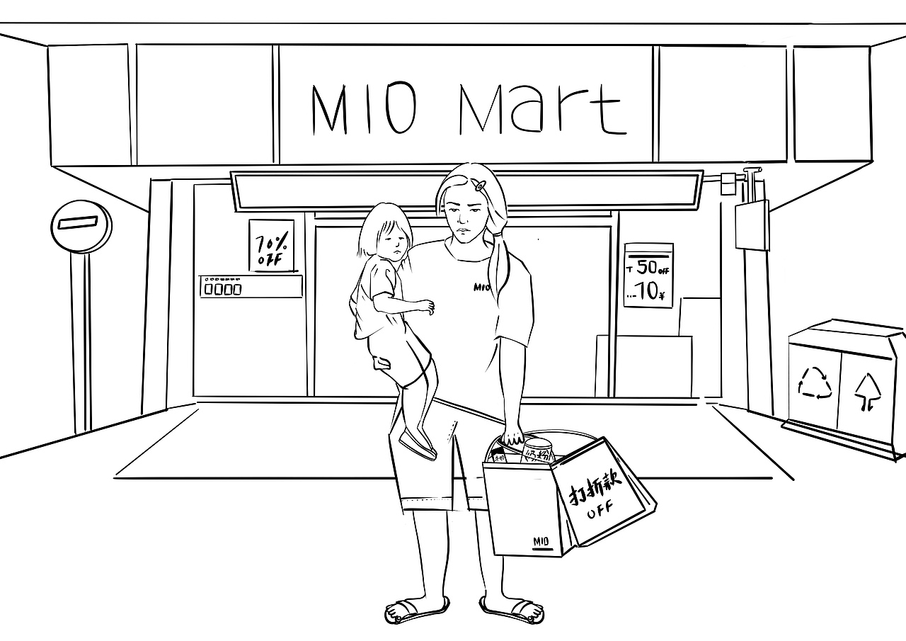 WANWARD万和女王节公众号长图