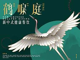 毕设资料库