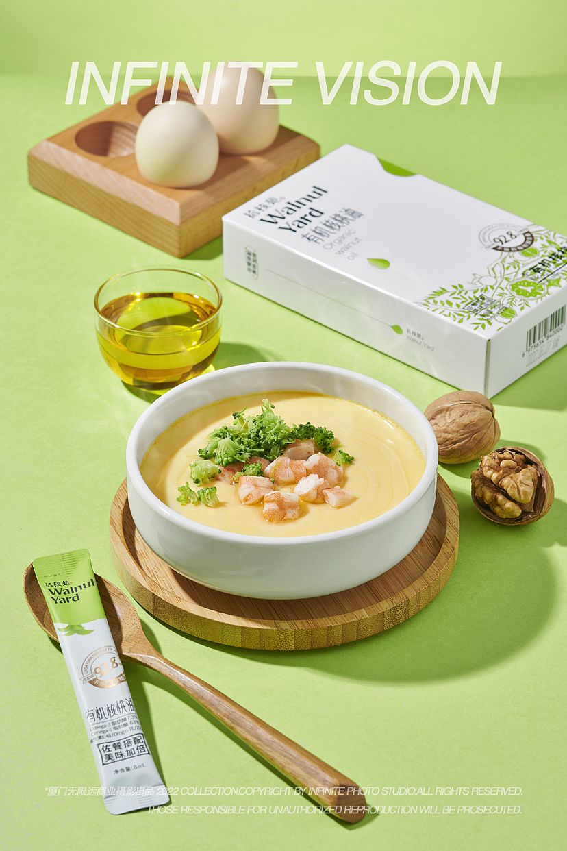 拾核苑核桃油电商图拍摄（图ZMzI1NjY5Mjky） - 产品摄影 - 站酷设计师吴正豪原创素材 - 站酷ZCOOL