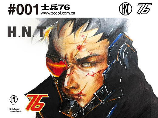 #001士兵76手绘