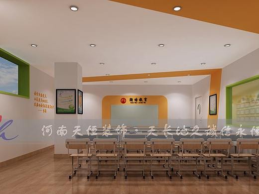 河南IT培训机构装修为省会提供设计装修服务