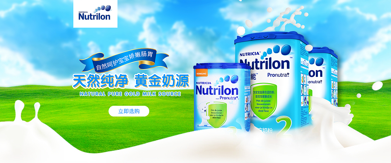 平面1（图ZMjEwNDgwMjM2） - 其他平面 - 站酷设计师囬涙原创素材 - 站酷ZCOOL