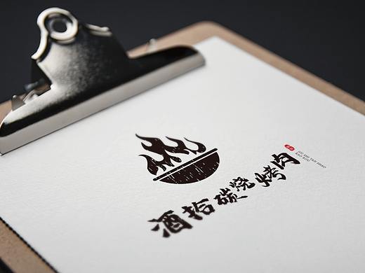 烤肉店logo设计