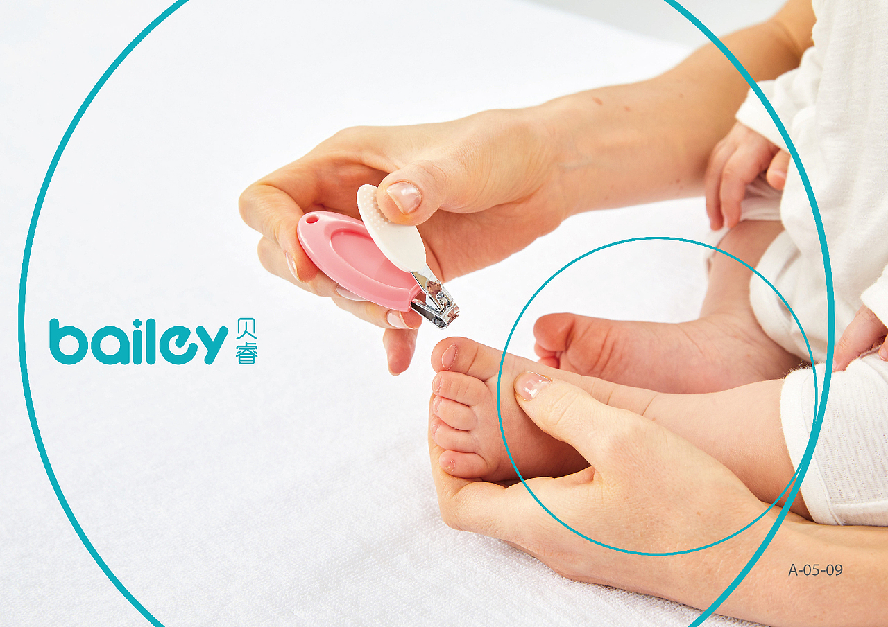 BAILEY贝睿母婴品牌设计