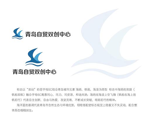 近日logo设计