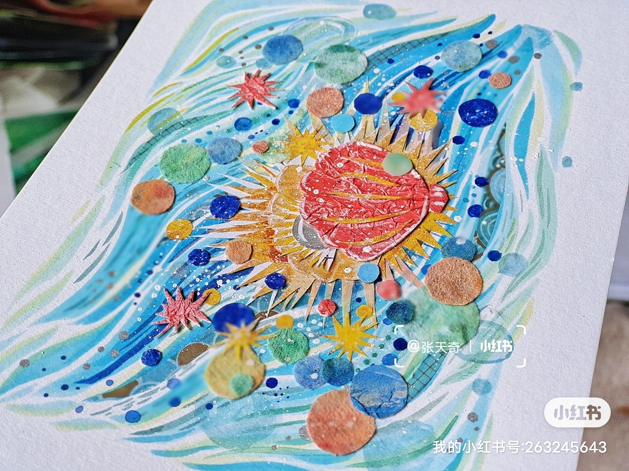 我的剪贴画(合辑)