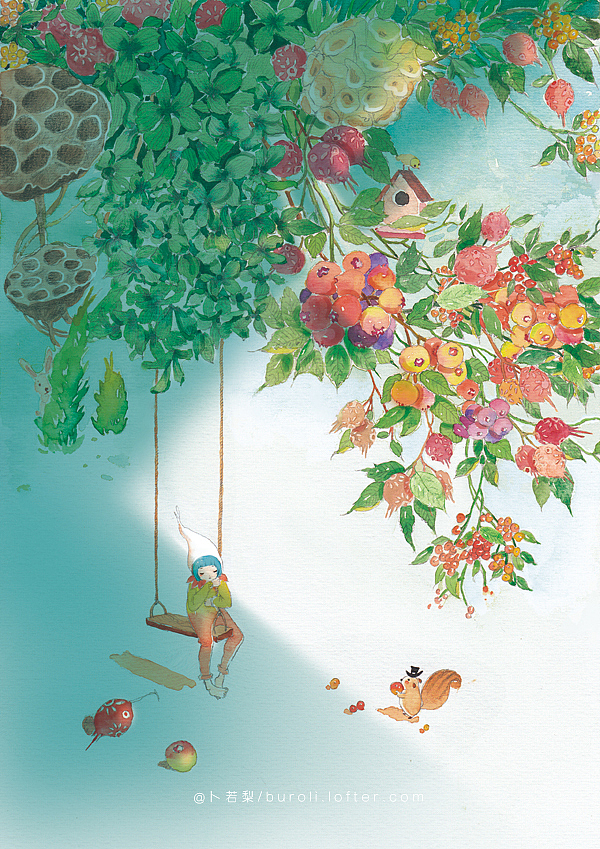 《午后的旅行》