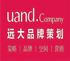 成都莽哥餐饮【辣3串串小火锅】装修设计-远大品牌设计