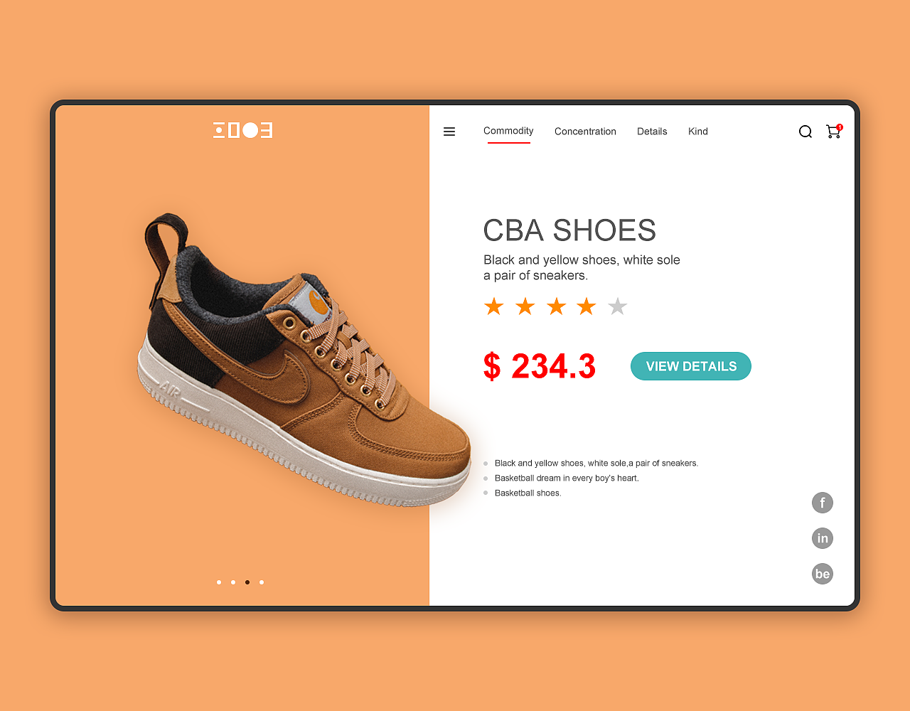 2020网页设计排版