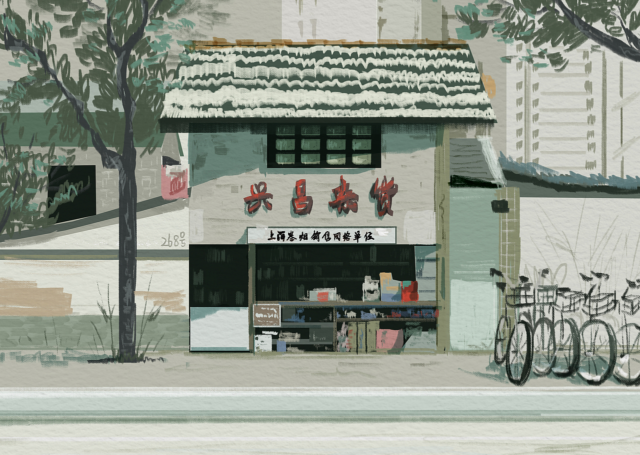 一些速途（图ZMjU3NDM2NTEy） - 创作习作 - 站酷设计师画画的阿羊原创素材 - 站酷ZCOOL