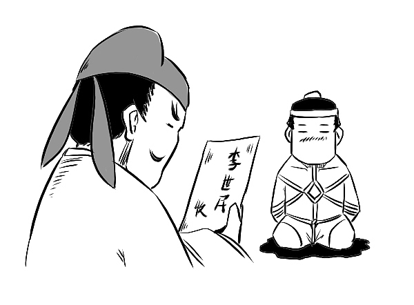 年老多病的唐太宗在临终前布了一盘大局！（图ZMTQ5MDMyNDg4） - 中/长篇漫画 - 站酷设计师晶姐漫侃原创素材 - 站酷ZCOOL