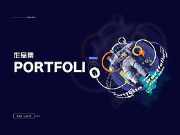 2020-2022UI作品集