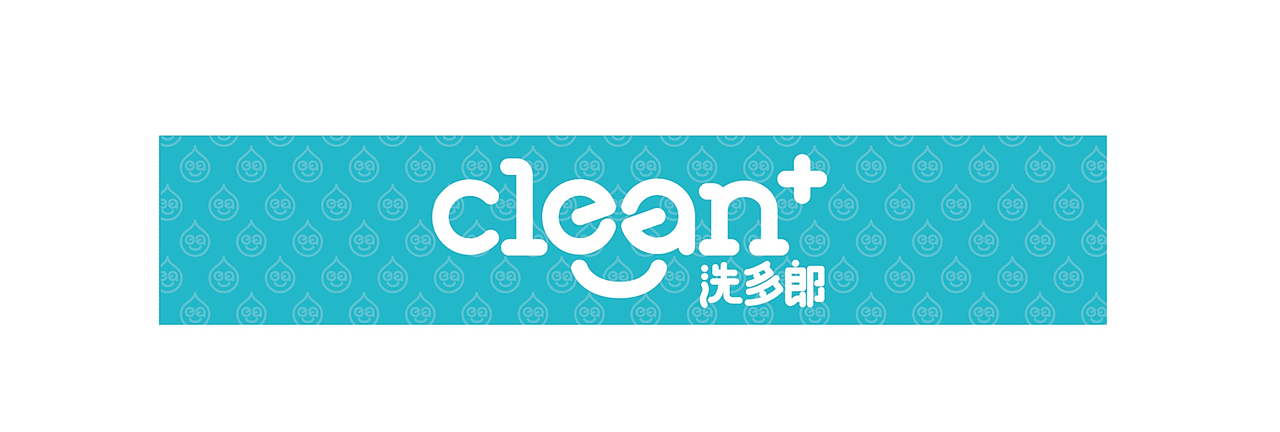 《洗多郎》干洗店LOGO设计（图ZMjg3MjQ0NDg=） - 品牌 - 站酷设计师寓言柚子原创素材 - 站酷ZCOOL