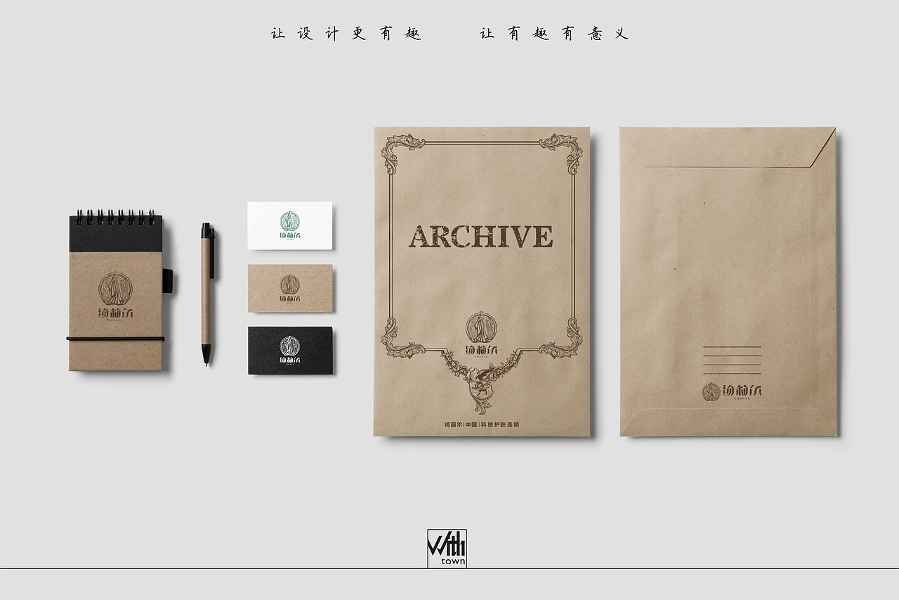 With作品分享 | 神秘女神“绮莉尔”(图ZNTIwMjMzODQ=) - Logo - 站酷设计师With_town为之堂原创素材 - 站酷ZCOOL