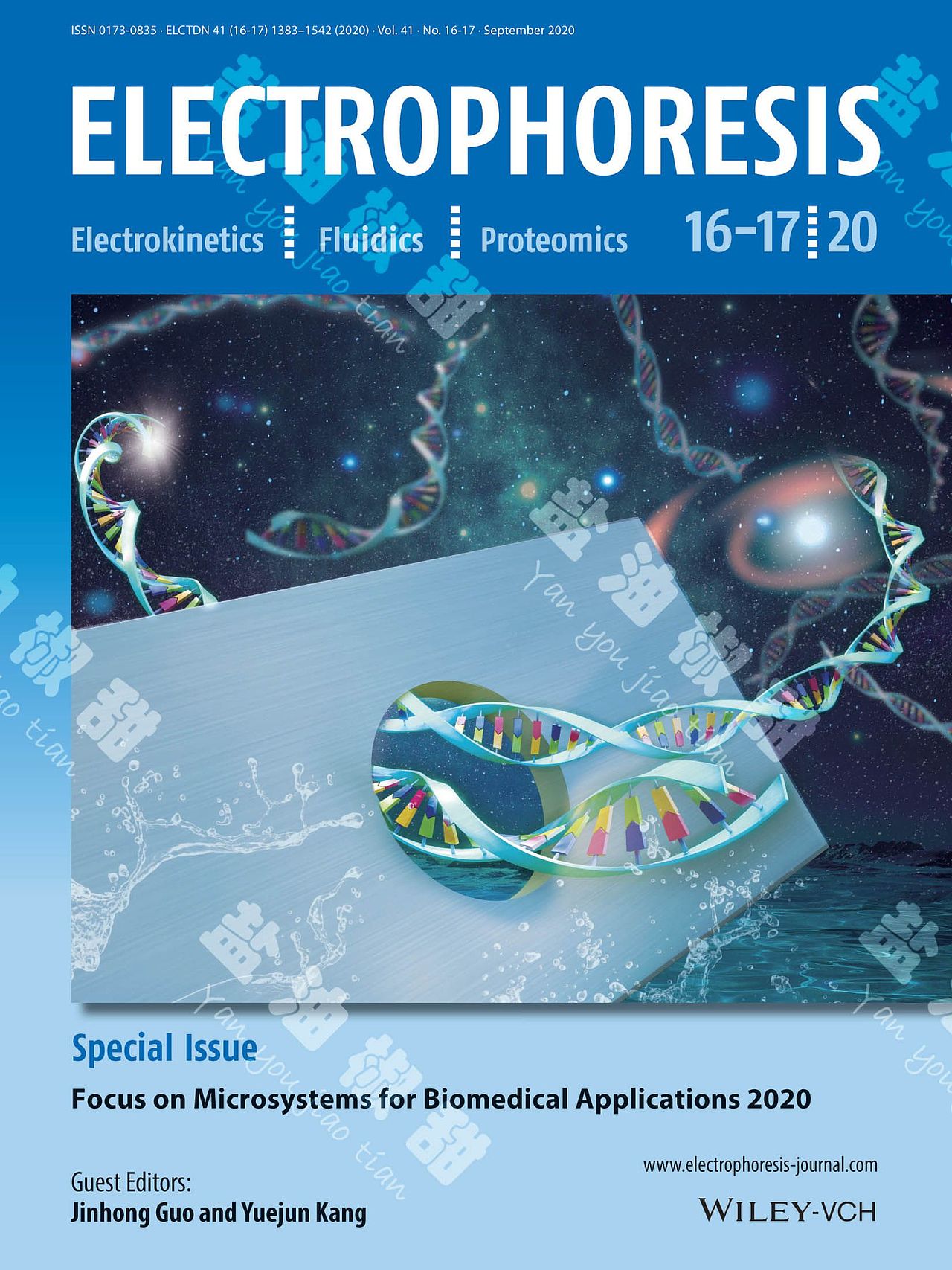 SCI期刊封面（圖ZMjI3NDMxNDEy） - 其他 - 站酷設(shè)計師鹽油椒甜原創(chuàng)素材 - 站酷ZCOOL