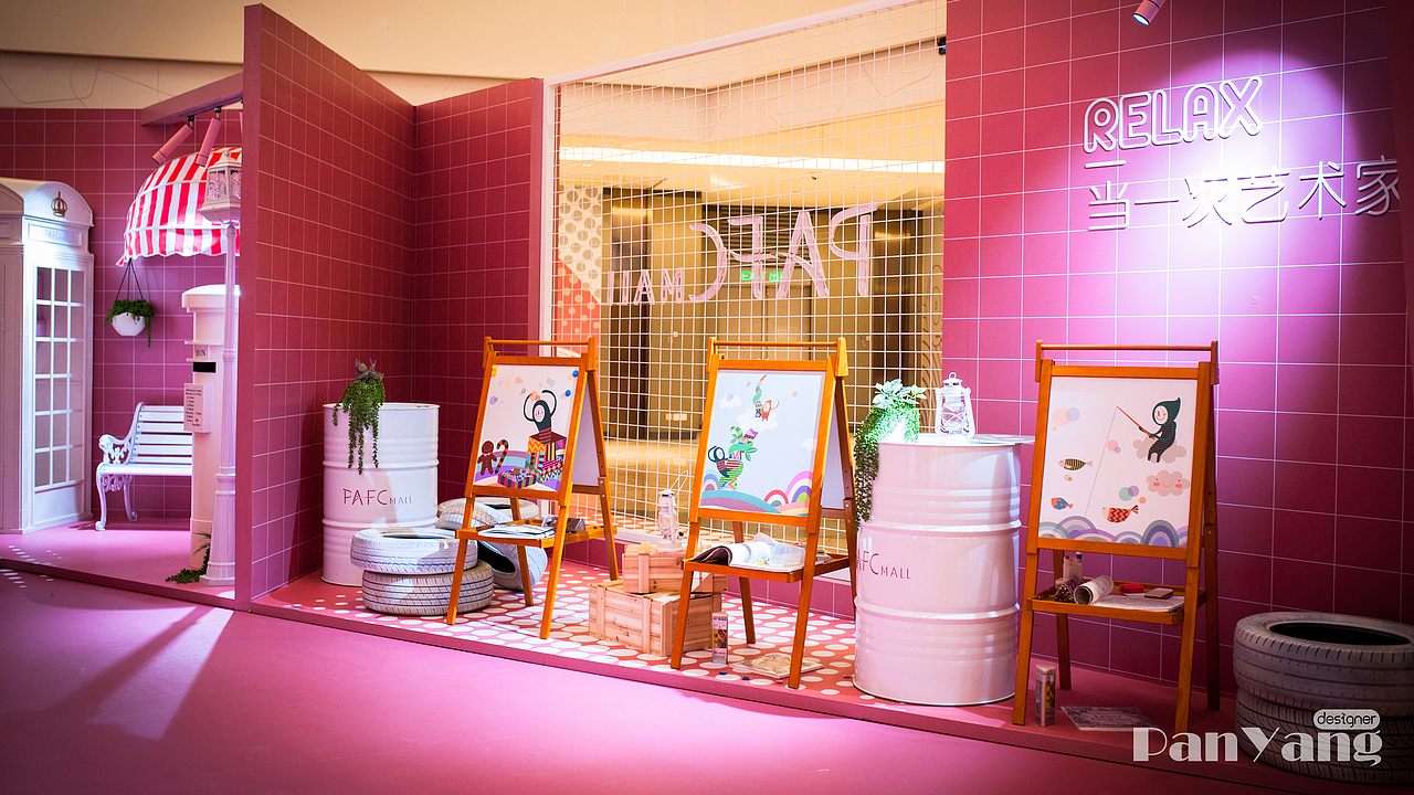 解压体验馆（图ZMjUyMTMxNjgw） - 展陈设计 - 站酷设计师PanYang丶原创素材 - 站酷ZCOOL