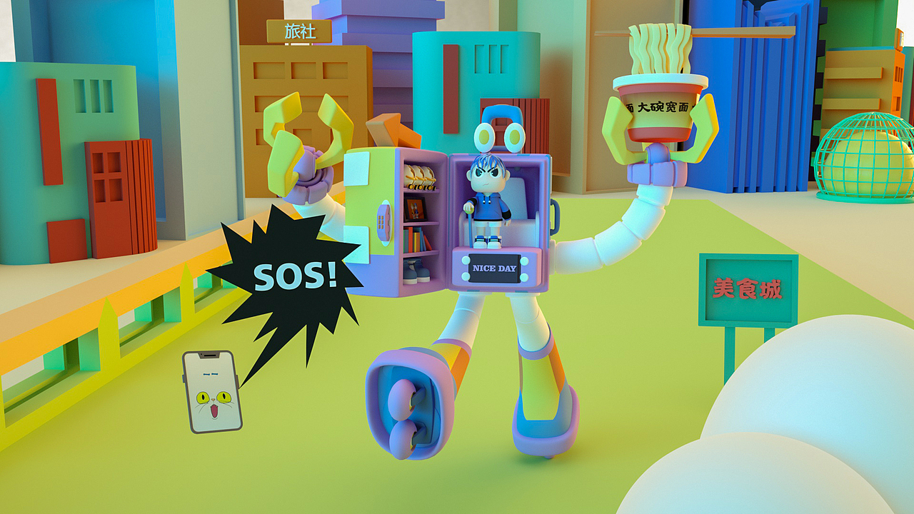 c4d场景/插画-行李箱机器人