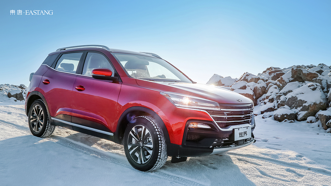 ［汽车修图作品赏析］凯翼炫界极寒严苛挑战（图ZMjMwNDUxOTUy） - 修图/后期 - 站酷设计师思新LafuysXin原创素材 - 站酷ZCOOL