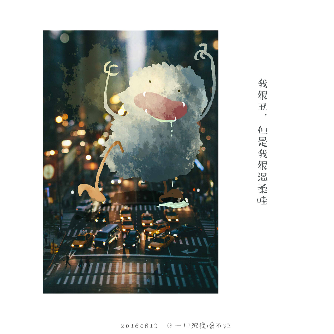 既然这样我翻点老本儿出来吧（图ZODc4MDMyODQ=） - 艺术插画 - 站酷设计师废柴女友原创素材 - 站酷ZCOOL