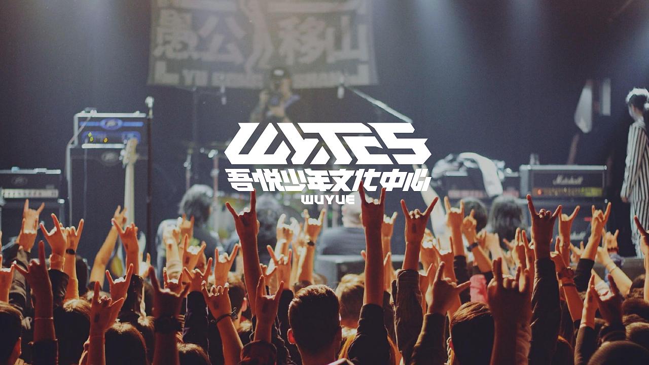 logo设计（图ZMjUwNDA3NDQ0） - 品牌 - 站酷设计师钒钶思设计原创素材 - 站酷ZCOOL