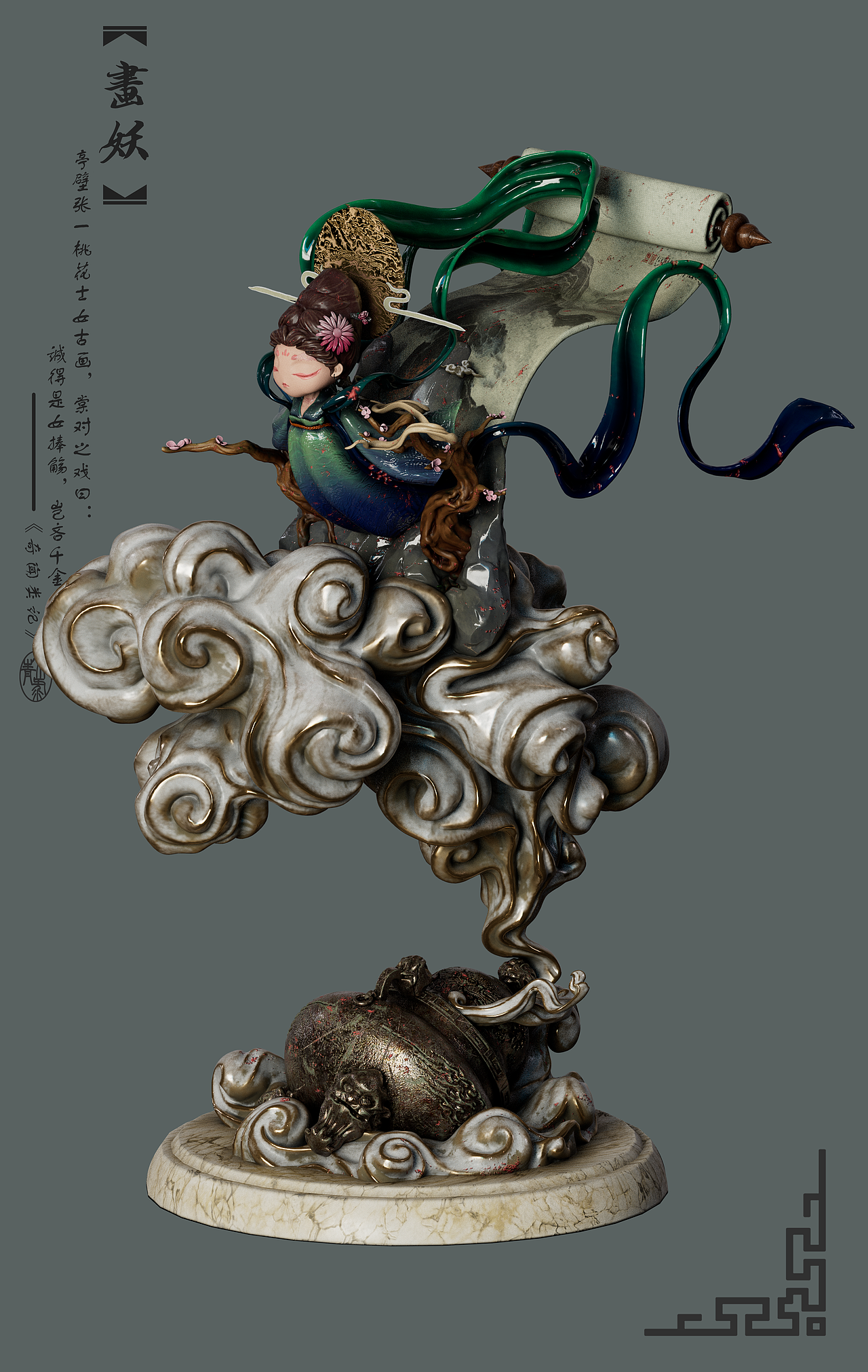 青禾（图ZMzQxNjQ3MDA0） - 人物/生物 - 站酷设计师enmmmmmmmm原创素材 - 站酷ZCOOL