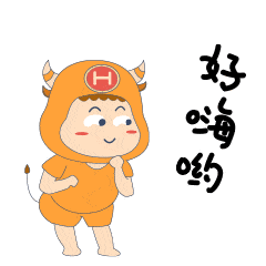 换仔动态表情包（图ZMTc0MTQzMjA0） - IP形象 - 站酷设计师xchouchou原创素材 - 站酷ZCOOL