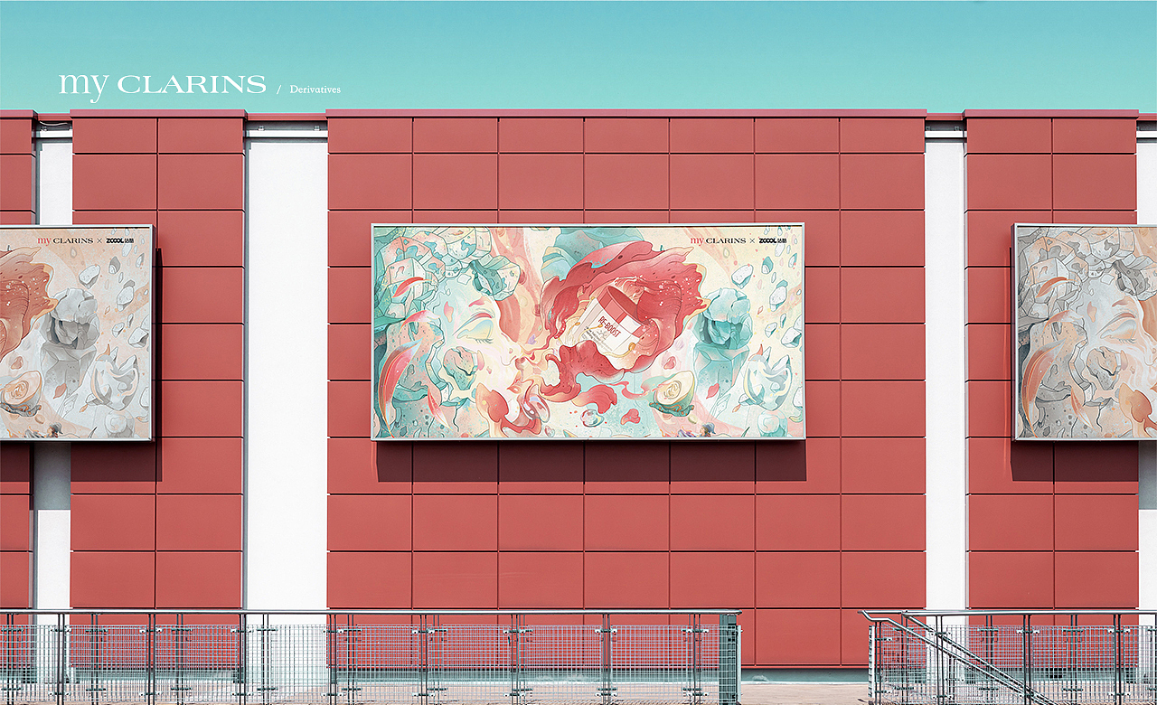 寻找天然好肌食x秘境寻味焕生机-QLGQ（图ZMjk4NTUwMDUy） - 海报 - 站酷设计师戚了个戚原创素材 - 站酷ZCOOL