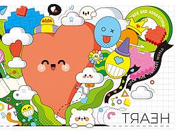 心相映 欢乐世界