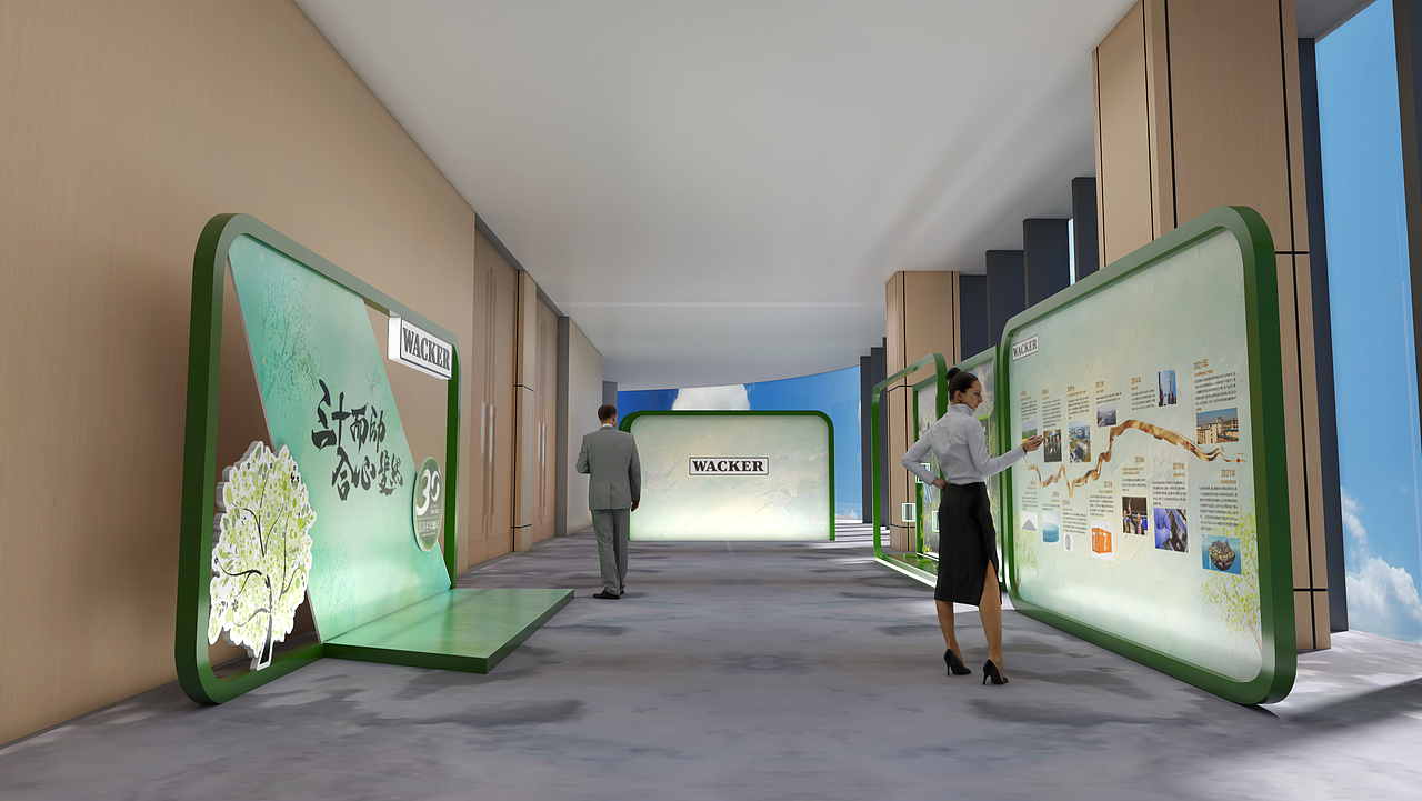 时隔几年重新相见