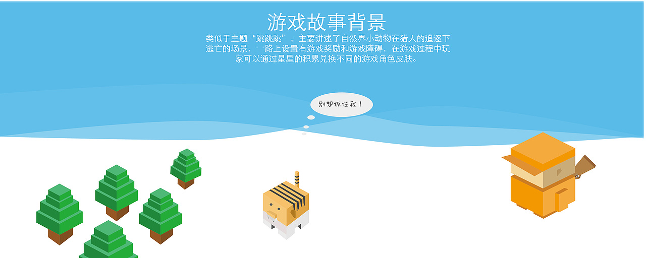 交互设计作品集（图ZOTEzNjY2NjA=） - 交互/UE - 站酷设计师明灭成风原创素材 - 站酷ZCOOL