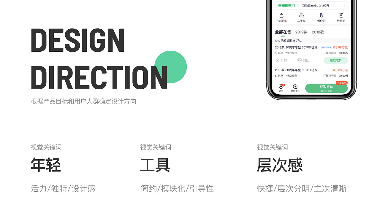简历&作品集（图ZMjI5ODg3ODU2） - 其他UI - 站酷设计师又见深色原创素材 - 站酷ZCOOL