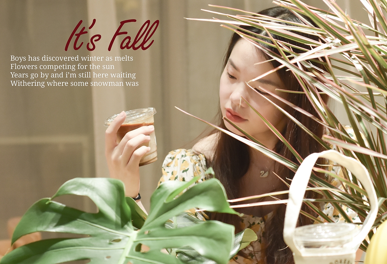 你也可以很温柔