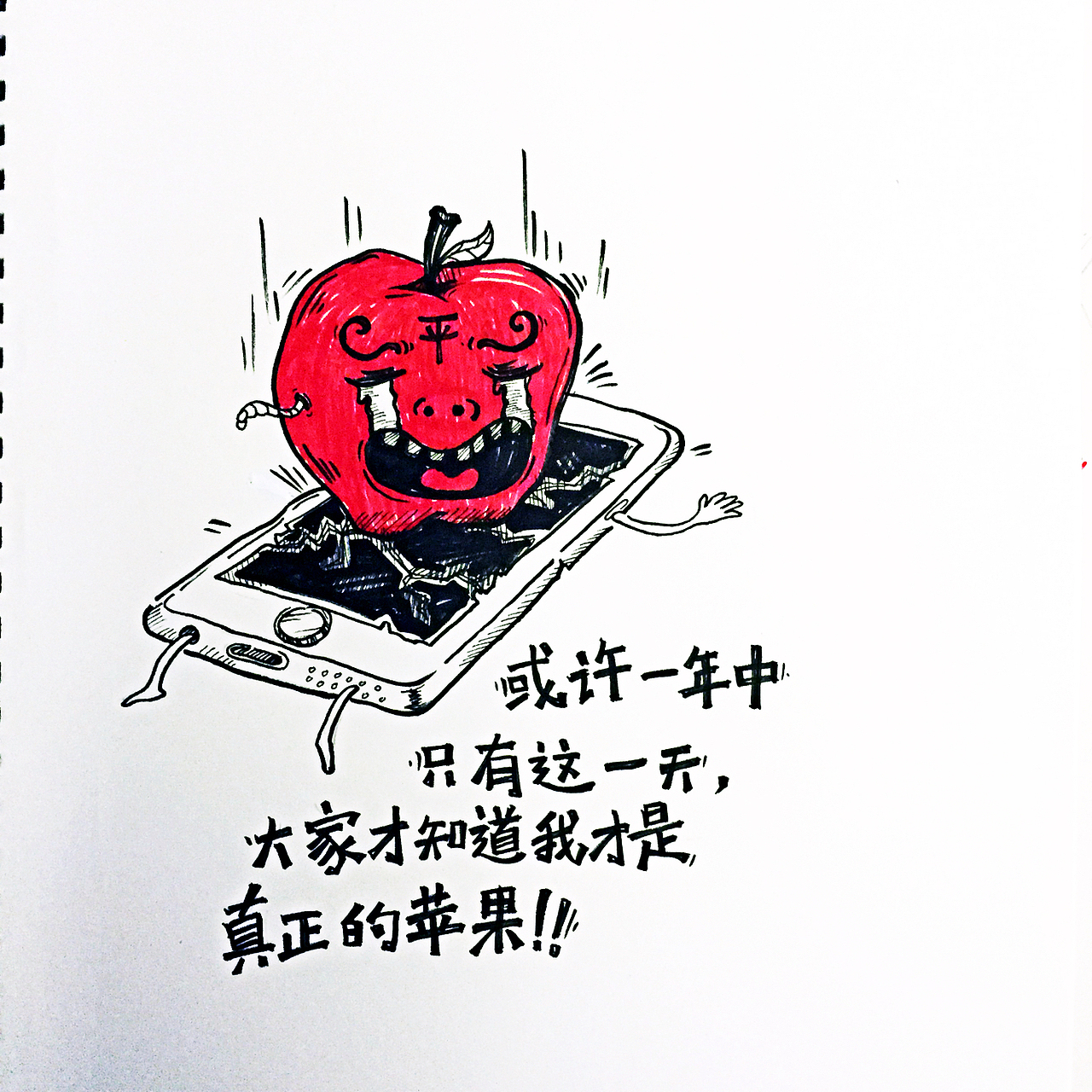 黑色圣诞节（图ZMzkzMzY2MTY=） - 图案 - 站酷设计师WAGOO原创素材 - 站酷ZCOOL