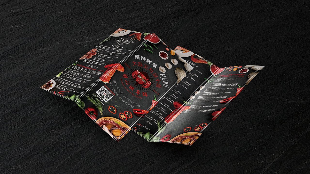 【大磨王与麻小仙】麻辣鲜食-品牌创意呈现（图ZODg2MTQ2NTI=） - 品牌 - 站酷设计师刘线DotDotDesign原创素材 - 站酷ZCOOL