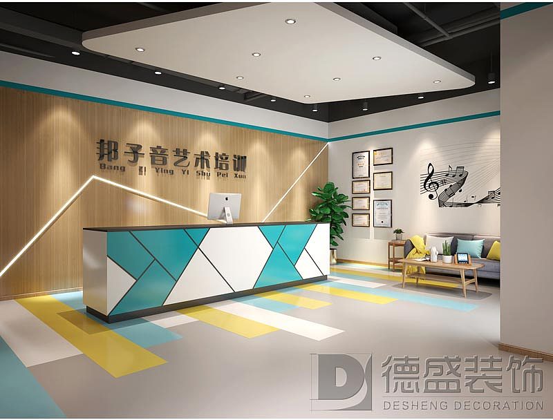 重庆培训学校装修-重庆培训学校设计-德盛装饰