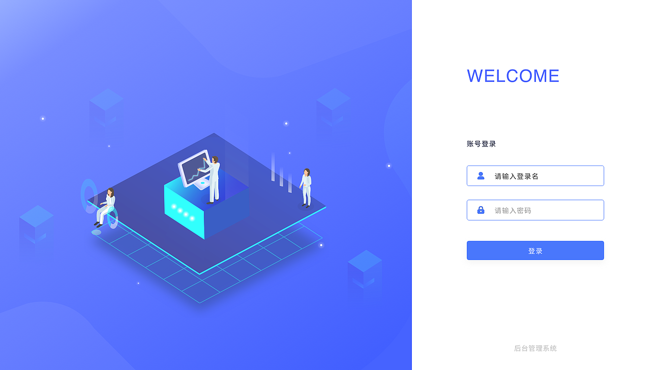 后台系统（图ZMTc0MTAzMzI4） - 其他网页 - 站酷设计师傻啦吧唧T原创素材 - 站酷ZCOOL