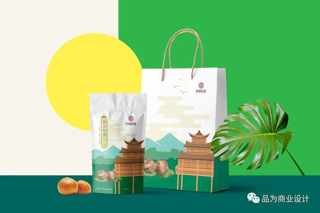 土特产休闲食品包装设计（图ZMjAwMDQyNTY4） - 包装 - 站酷设计师品为设计原创素材 - 站酷ZCOOL