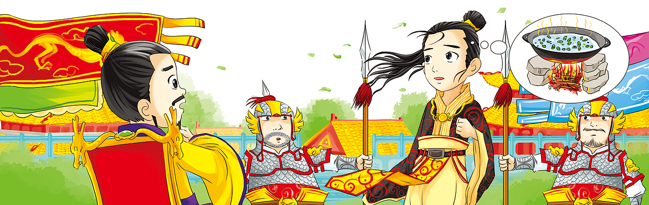 中国古诗文彩色插图（图ZNjY2NTA4NA==） - 商业插画 - 站酷设计师漫匪原创素材 - 站酷ZCOOL