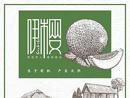 瓜果包装