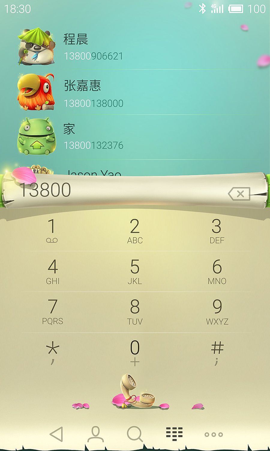 寻梦（图ZMjI2NDM2NDg=） - 主题/皮肤 - 站酷设计师7years原创素材 - 站酷ZCOOL