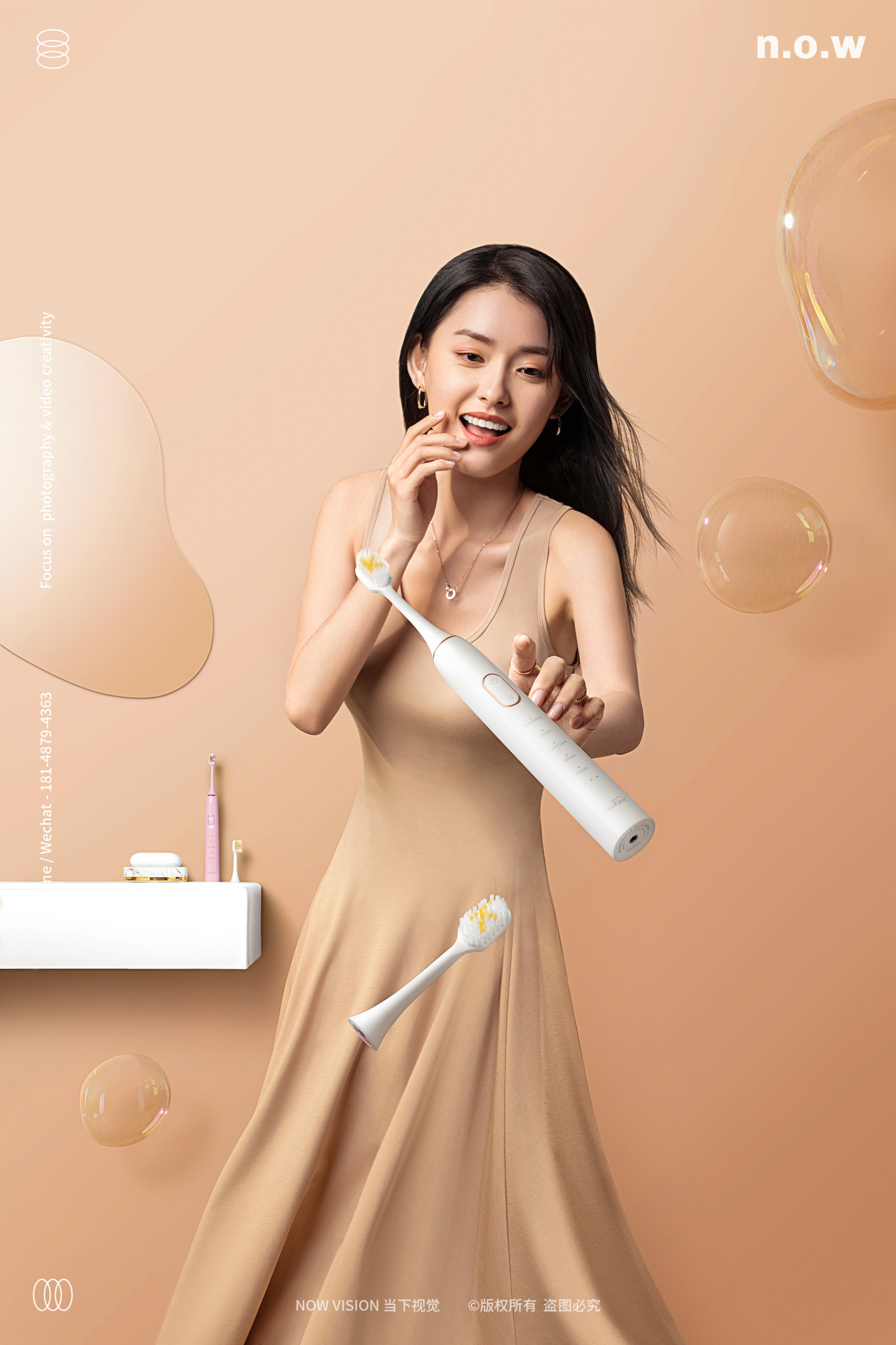 【平面&视频】奇异鸟电动牙刷 x 当下视觉|摄影|产品摄影|当下视觉