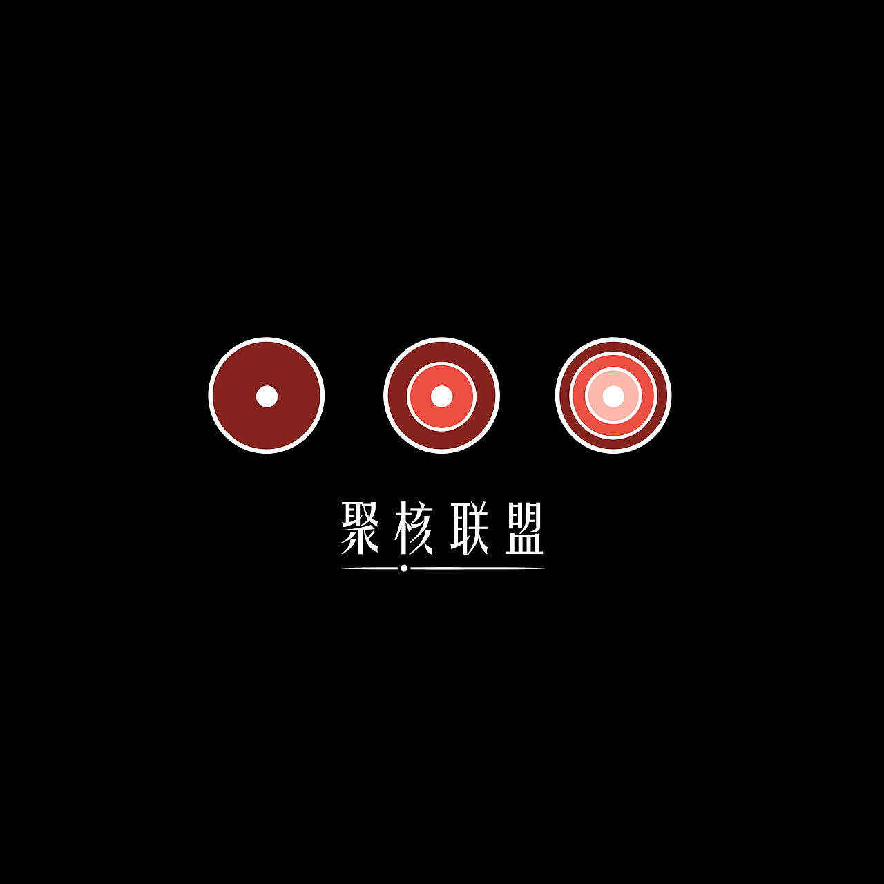 诞生LOGO一枚（图ZNTIxMzk2NDA=） - Logo - 站酷设计师ws211211原创素材 - 站酷ZCOOL