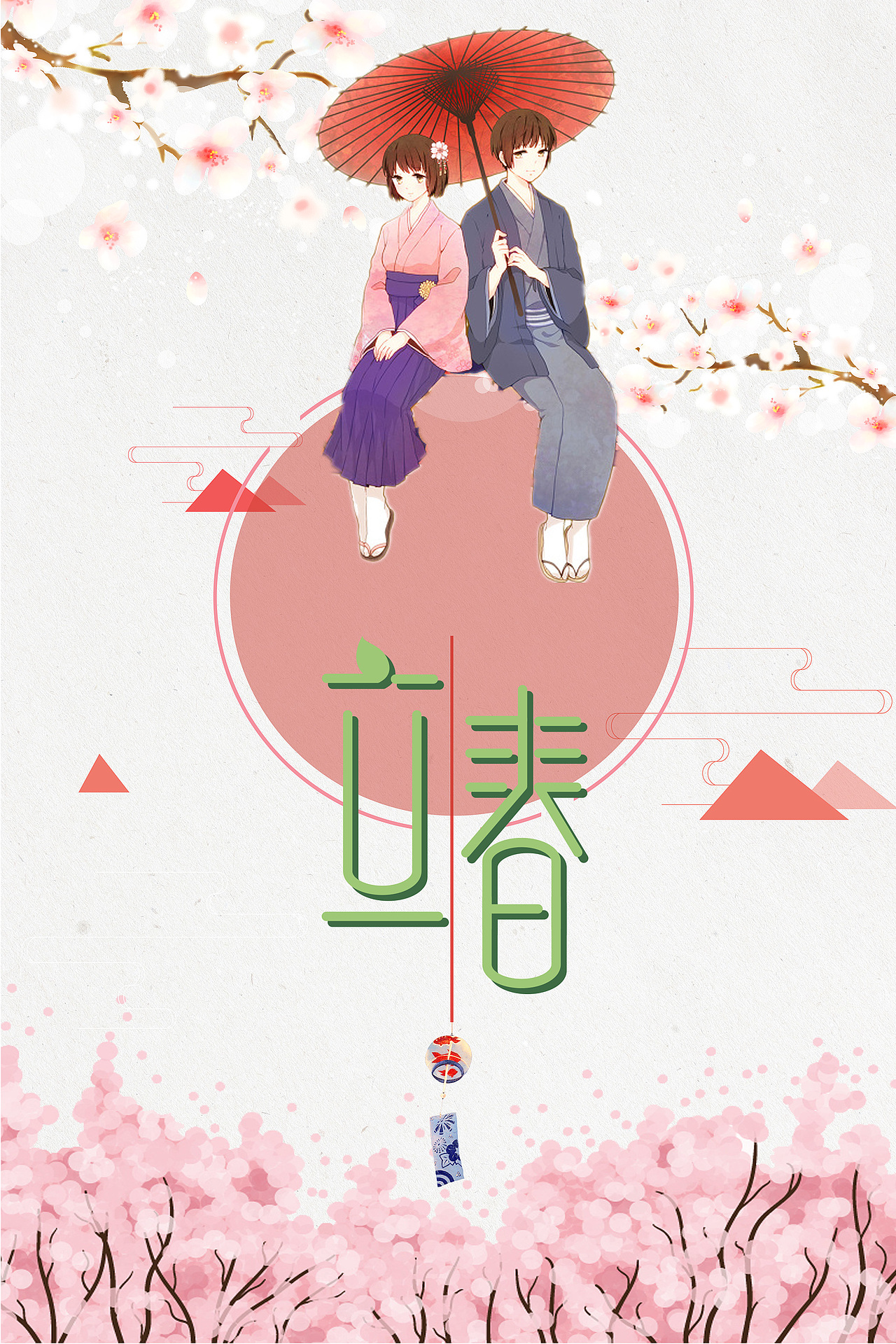字体设计样机（图ZMTMwMTQxOTU2） - 图案 - 站酷设计师江户川志志原创素材 - 站酷ZCOOL